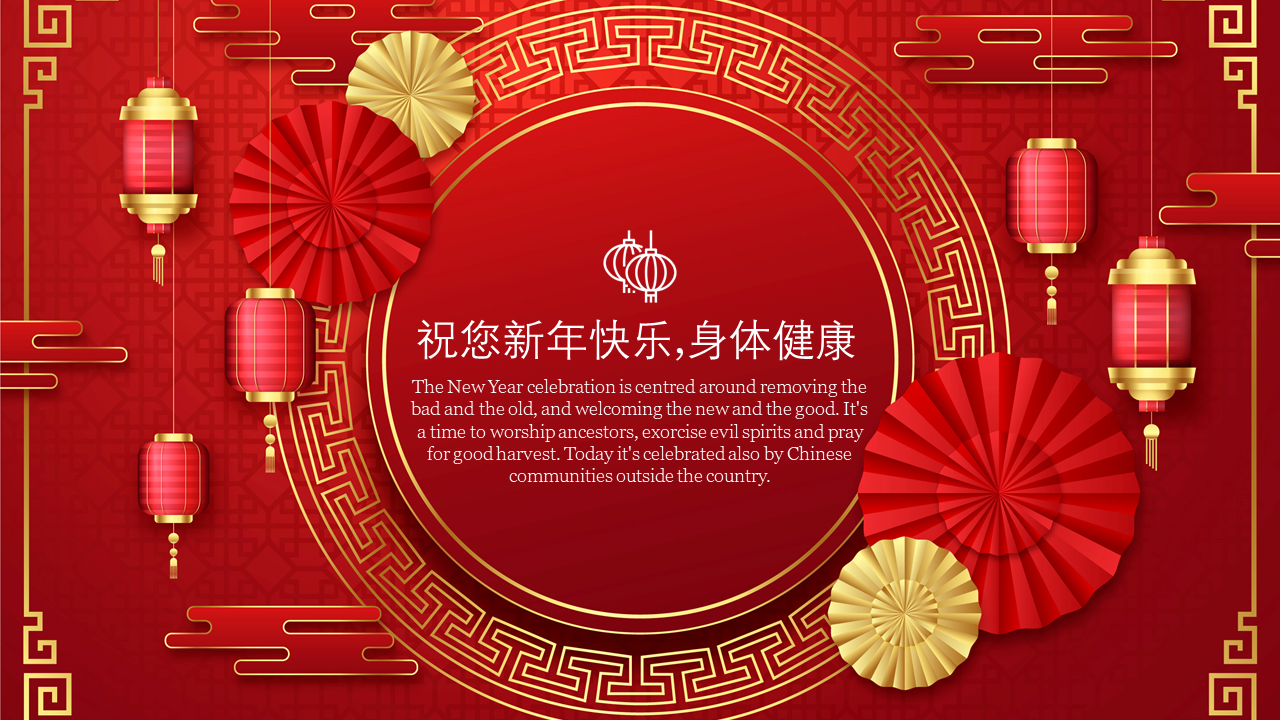 Chinese New Year Slides Template